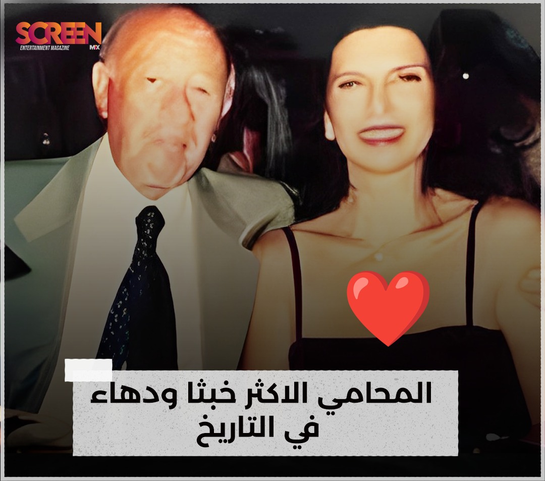 ScreenMix's tweet photo. غبريال فيلا احد اشهر المحامين واغناهم .. تزوج كريستينا رغم انه يكبرها بـ 30 سنه وانجب منها ابنه الوحيد

كريستينا كانت في الـ 30 وهو في الـ 60 عاشت معه 20 سنه كاملة بين امريكا وباريس حياة فارهة وفاخرة و بعد تقدم في السن طالبت منه الطلاق لكى تستولى على ملاين الدولارات

ولكنها تفأجات بـ انها مطلقة منذ 20 عام حيث غبريال محامي ذكي وصاحب دهاء 

فأثناء سفرهم معا الى الدومينكان بعد 4 شهور من زواجهم طلقها هناك لان هذا البلد يمنح الطلاق من جهة واحدة واستمر معها 20 سنه وكان يعلم انه سياتى يوم وتطلب فيه الطلاق لتستولى على امواله فطلقها قبل 19 سنه و 8 اشهر