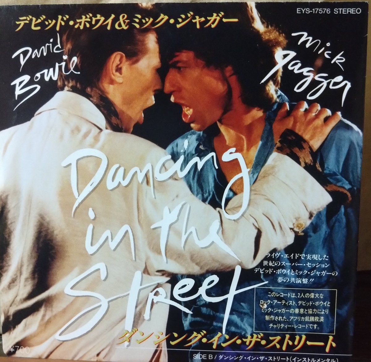 🌅朝活☁
本日!、ボロ🚘の車検です
いくら掛かるか怖い😱です

DAVID BOWIE &amp; MICK JAGGER🇬🇧
Dancing In The Street
youtu.be/79CWb23NZrc