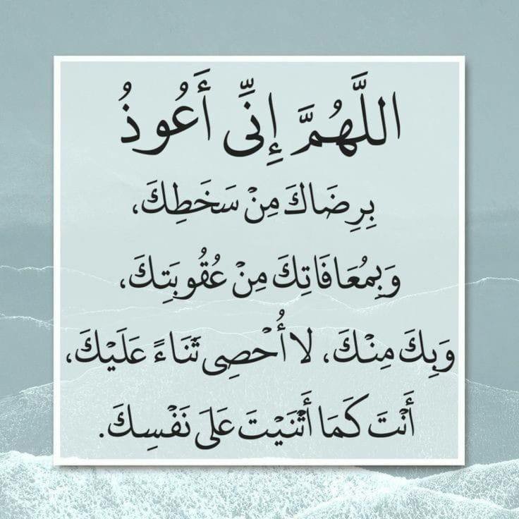 khdmat50434's tweet photo. امين https://t.co/Ia44QRezCm