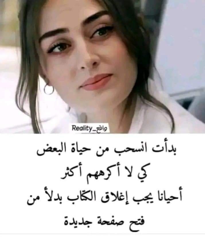 khdmat50434's tweet photo. https://t.co/ejWpBRNCpP