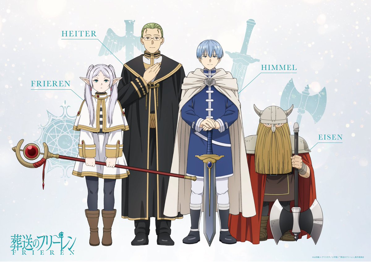 【Hero Party Character Designs】
Frieren: Beyond Journey's End
Scheduled for Fall 2023! 

(Animation Production: MADHOUSE)

✨More: frieren-anime.jp