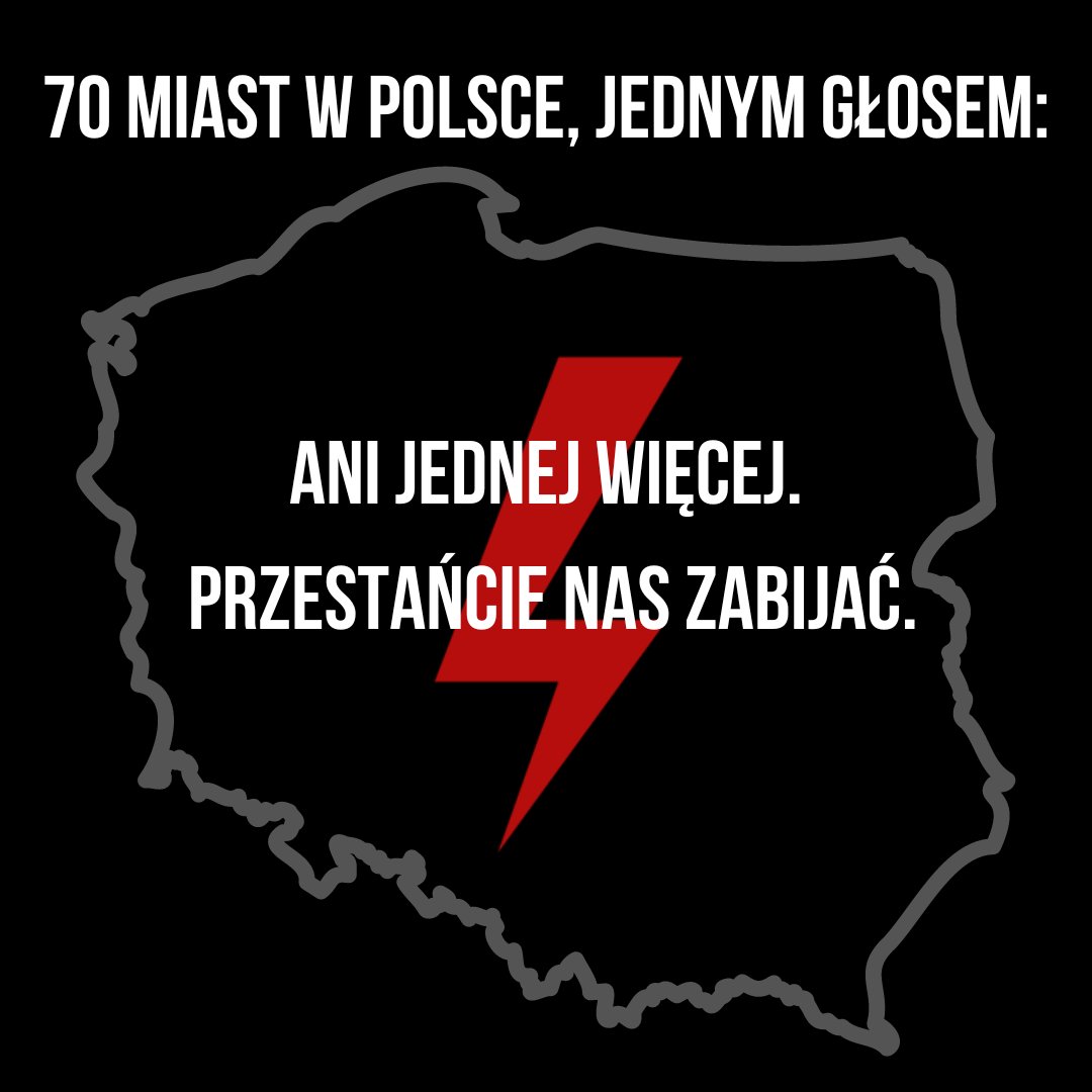 strajkkobiet's tweet photo. Wszystkim, które i którzy dziś.
Strajkowym i niestrajkowym. 
Zsieciowanym i niezrzeszonym.
Osobom dobrej woli. Wam. 
Dziękujemy za dziś.
#AniJednejWięcej https://t.co/J6mtRhRoyi