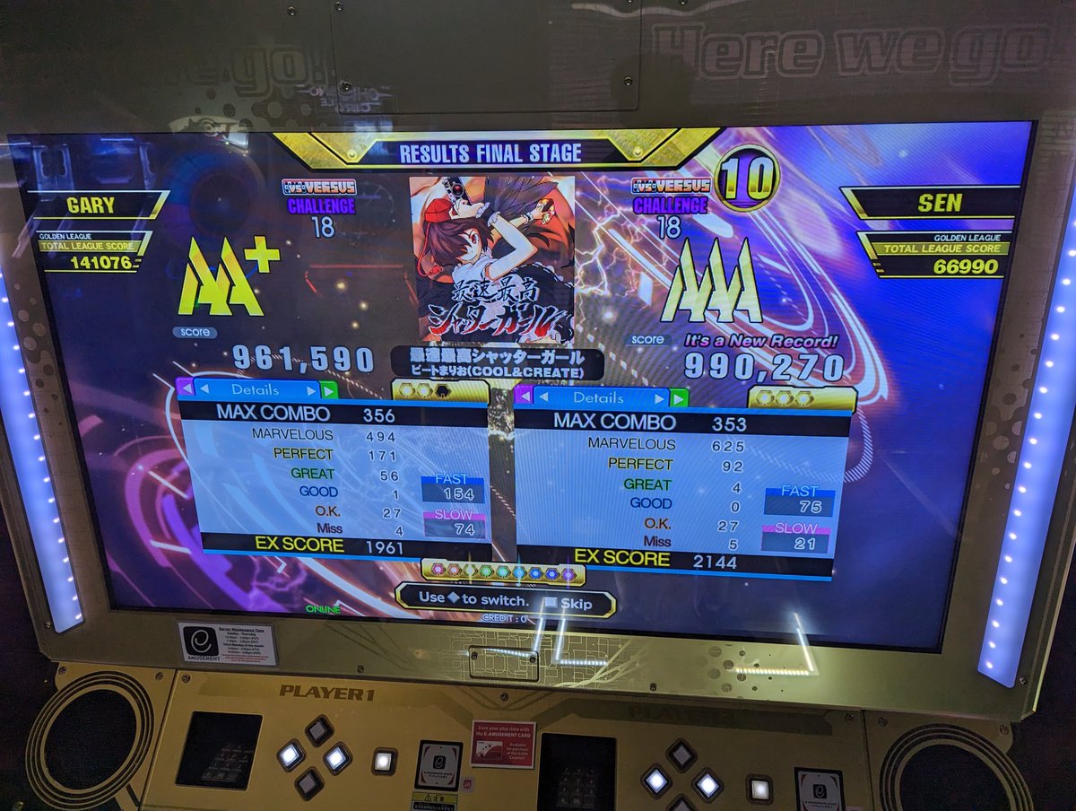 Did a set of 18s and AAA'd all of them--also got my first 18 PFC
