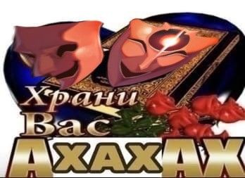 tapka_deda's tweet photo. ‼️поиск мью‼️
всем привет! я Лера тапка. живу свою спокойную жизнь во всем известной большой деревне со своей герли, жду хайтама, мейню зеле и не использую запятые от слова совсем. буду рада найти мьючек и поддерживать с ними постоянную связь. ⬇️⬇️⬇️ https://t.co/aRNGG0Kaej