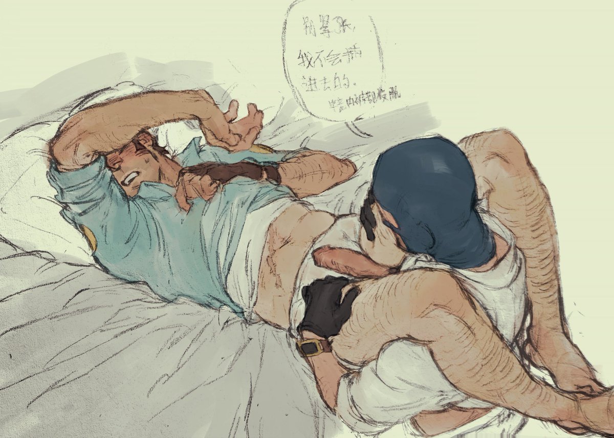 浅浅腿交一下
我喜欢赘肉
赘肉是好文明！
虽然我加了滤镜…也无法拯救支离破碎的人体和丑陋的字体