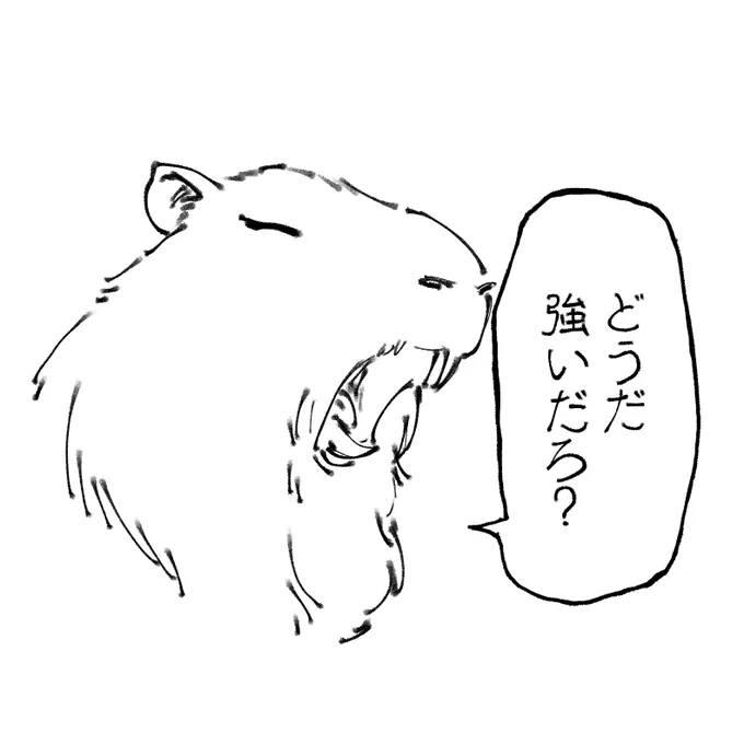 @chichan54 