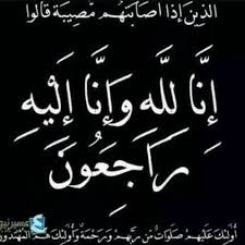 dreaminterpre10's tweet photo. #اعصار_بيبارجوي https://t.co/vQAVuGduTK