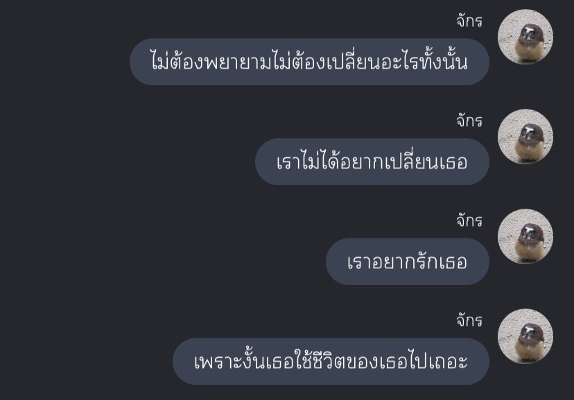 zian j. (@zianjdotcom) on Twitter photo 