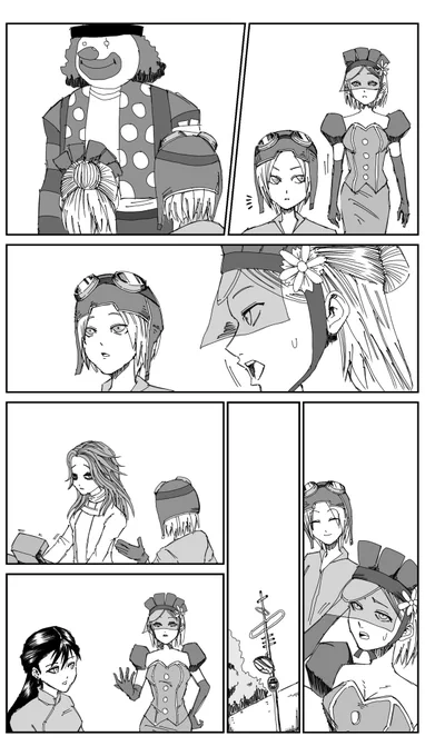 「ハンターが落ちてたので引き分けにしてあげる話」(2/3)
