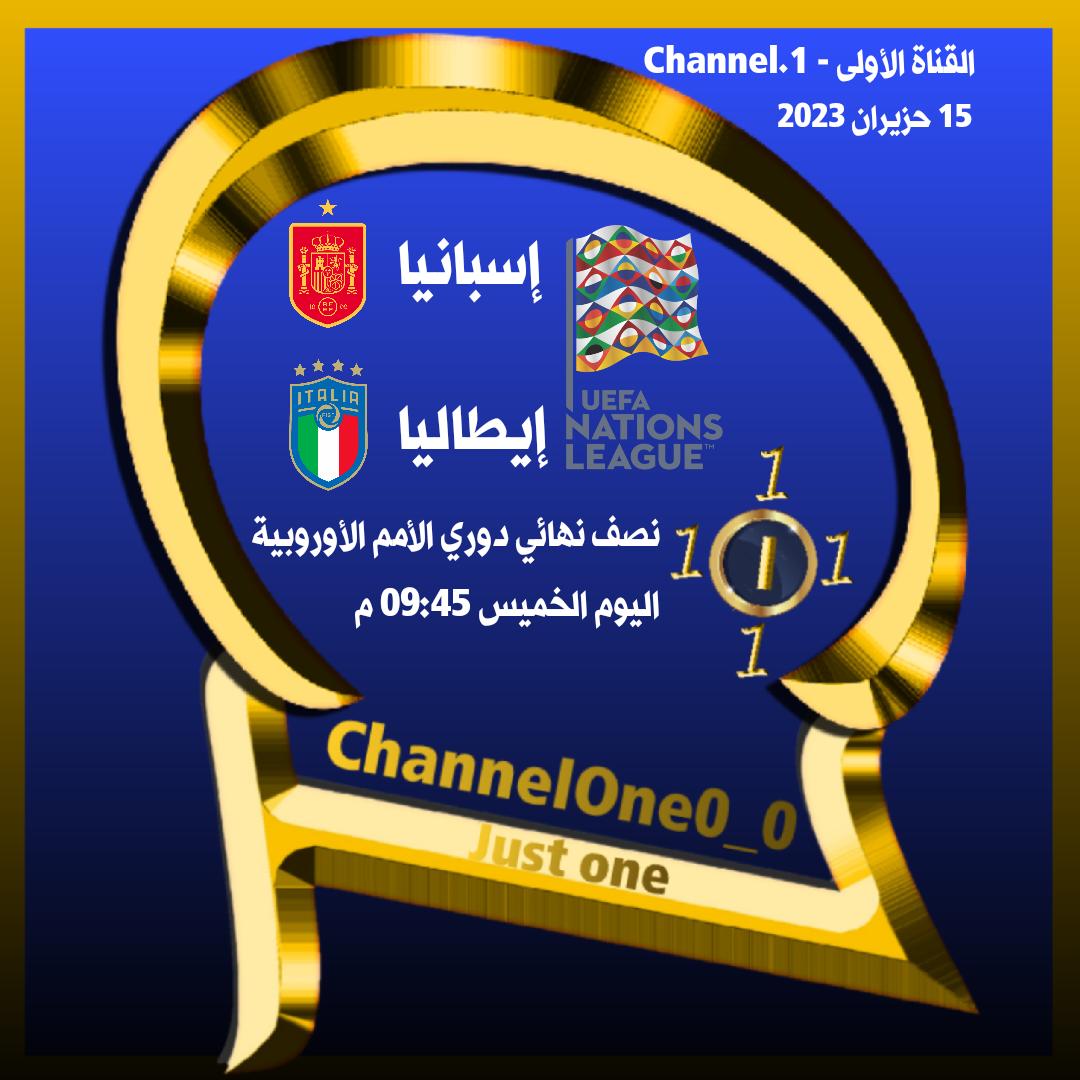 ChannelOne0_0's tweet photo. نصف نهائي دوري الأمم الأوروبية
https://t.co/dYOZQBeeVw https://t.co/k3QGmq9Pha