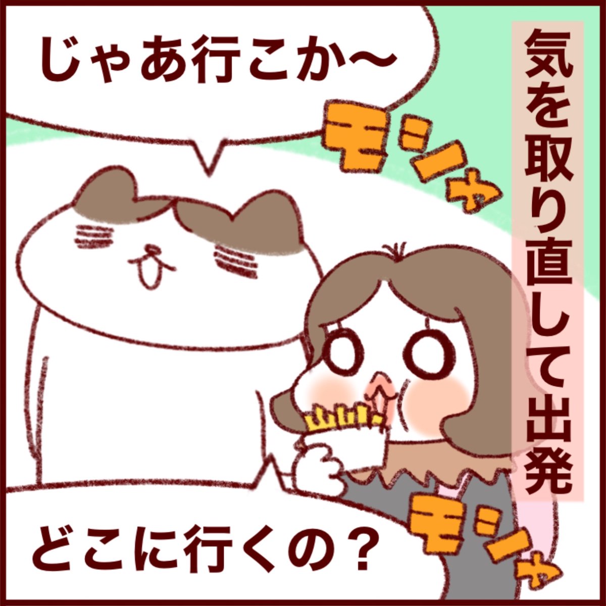 【最新】 #フランダースの三姉妹 #ウィーン #旅行 #子連れ   ウィーンはツーリストバスがいらん説  ウィーン街歩き子連れ編② 