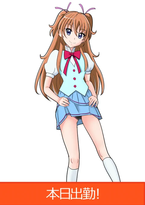 うふふ 