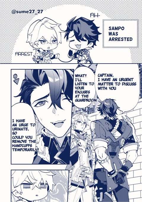 English translation version. #sampard  I am using a translation tool, so there may be some mistakes, sorry.