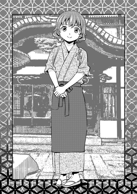おはようさんです😄 まだ木曜日😅今週は特に一週間が長く感じる...😇 今日こそ早よ帰れますように😂💦