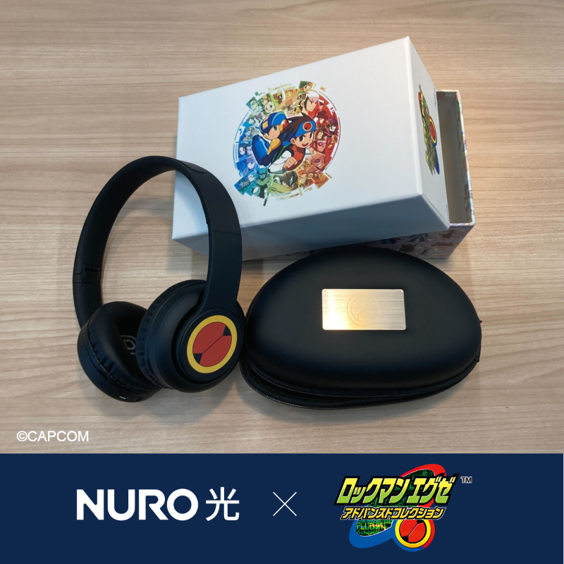 【希少限定品】ロックマンエグゼ NURO光加入特典ヘッドホン ロックマンエグゼ コラボ特典にお申込の皆さまへ】 ヘッドホン順次配送