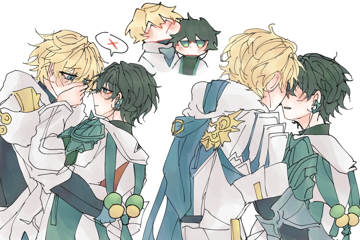 geheng nation please feed me im starving #geheng