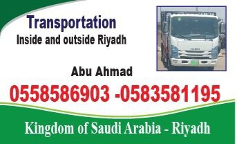 An40906's tweet photo. @MubarakAlanaz16 اللهم صل وسلم وبارك على سيدنا محمد وعلى آله وصحبه أجمعين https://t.co/10fRDKUh6g