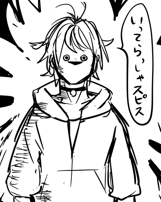 呪いが悪化した南泉一文字さん(行ってらっしゃい。行ってきます)