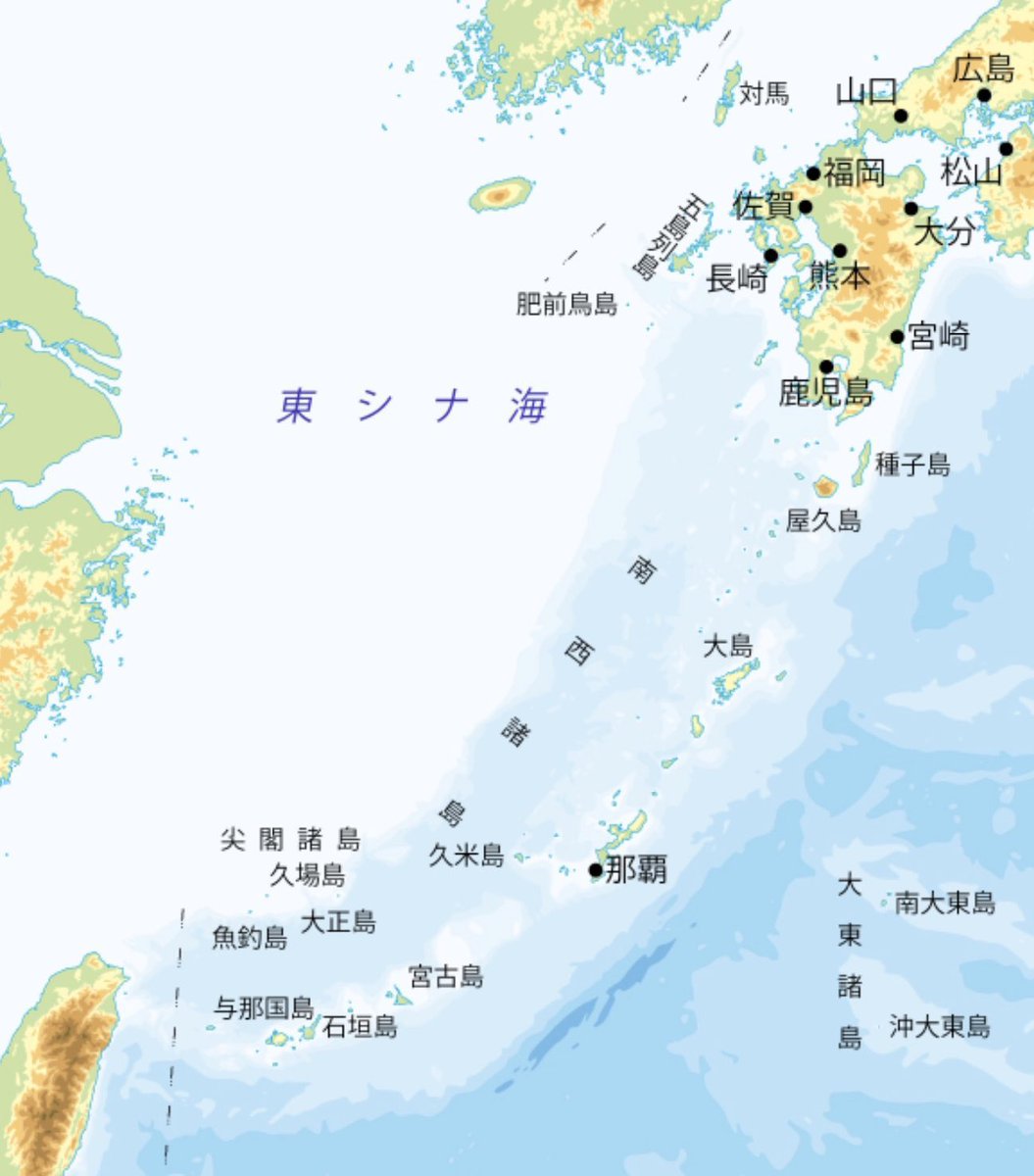 vaporscreen's tweet photo. 尖閣諸島に自衛隊を駐屯させよ。
#尖閣諸島問題に取り組まない政治家を私は支持しません
#地上波で尖閣天気予報を放送せよ　#北方領土は日本固有の領土　#尖閣諸島は日本固有の領土　#竹島不法占拠
新しい行政標柱を設置しましょう https://t.co/7gD1q6MjAW