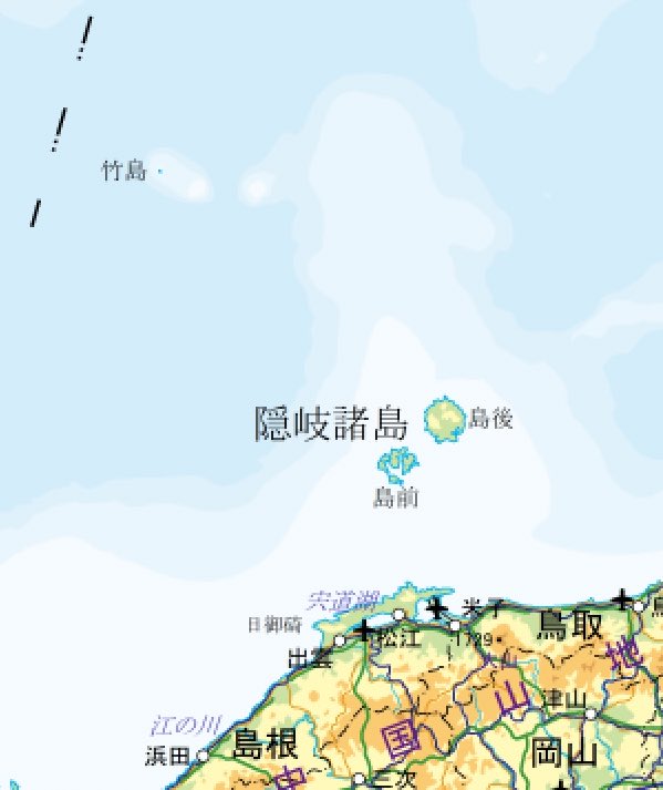 vaporscreen's tweet photo. 尖閣諸島に自衛隊を駐屯させよ。
#尖閣諸島問題に取り組まない政治家を私は支持しません
#地上波で尖閣天気予報を放送せよ　#北方領土は日本固有の領土　#尖閣諸島は日本固有の領土　#竹島不法占拠
新しい行政標柱を設置しましょう https://t.co/7gD1q6MjAW