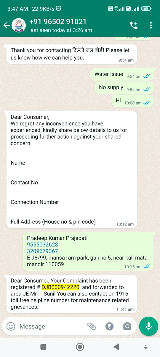 pradeep_navodayan2003 tweet media