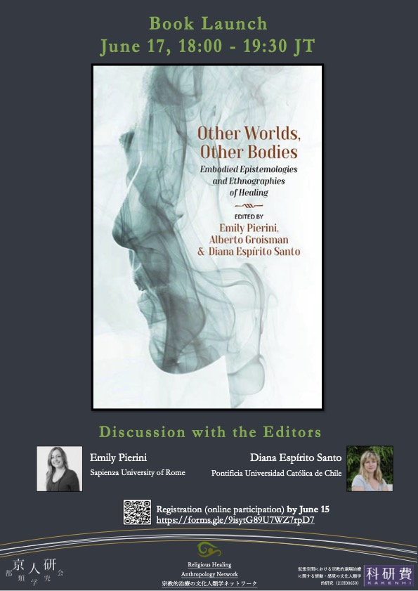 EmilyPierini's tweet photo. Join us online on Saturday 17th at 11.00 (CEST) for our Book Launch at Kyoto University, Japan.
'Other World, Other Bodies' published by @berghahnbooks  both as hardback and eBook: https://t.co/ERKrMpHNvM
50% off the hardback with code PIER8461 @NetworkHeal @THETRANCE7 https://t.co/4hfiYMRiCY