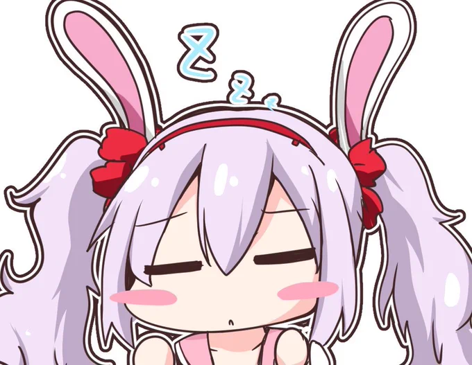 おはようございます