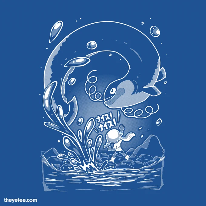 He's electric, boogy woogy woogy! Designed by  #dailytees theyetee.com