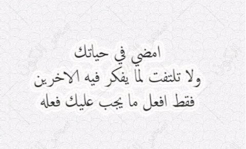 الحياه جميله..متفتح للارتباط 🌹🌹 (@bdrkld39402113) on Twitter photo 