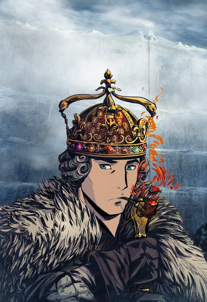 gm ✨

Winter is coming. ❄️

<a href="/NightsWatchDAO/">Nights Watch DAO (Mad Lads)</a> @MadLadsNFT