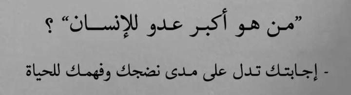 سيلين يُبه tweet media
