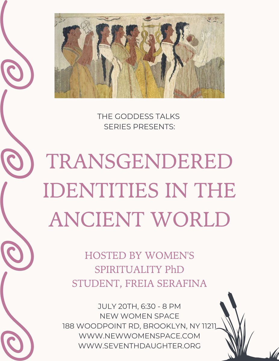 I’ll be giving a presentation on some research I’ve been doing next month at New Women Space in Brooklyn. Sign up info to follow. I’ll be making the talk available via my website after the date as well.