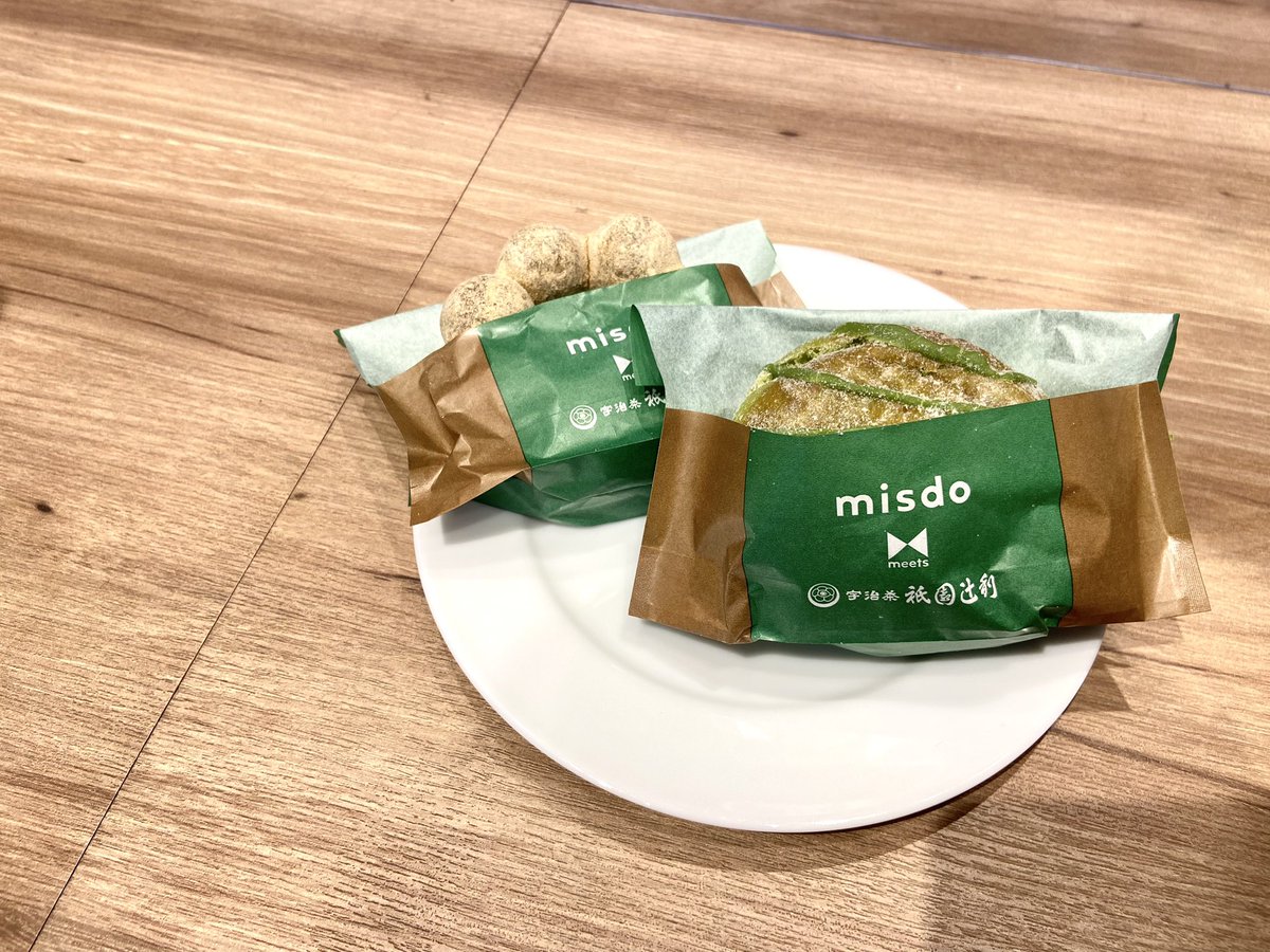 lightcolor_cafe's tweet photo. まっちゃまっちゃ抹茶🍵
抹茶シリーズ見つけるとどうしても食べちゃう🤤💚

#日常垢
#日常垢と繋がりたい
#日常垢さんと繋がりたい
#抹茶好きと繋がりたい https://t.co/mxWIDdIvHj