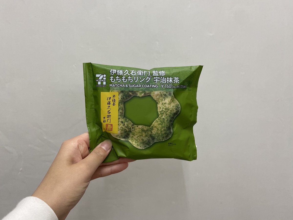 lightcolor_cafe's tweet photo. まっちゃまっちゃ抹茶🍵
抹茶シリーズ見つけるとどうしても食べちゃう🤤💚

#日常垢
#日常垢と繋がりたい
#日常垢さんと繋がりたい
#抹茶好きと繋がりたい https://t.co/mxWIDdIvHj