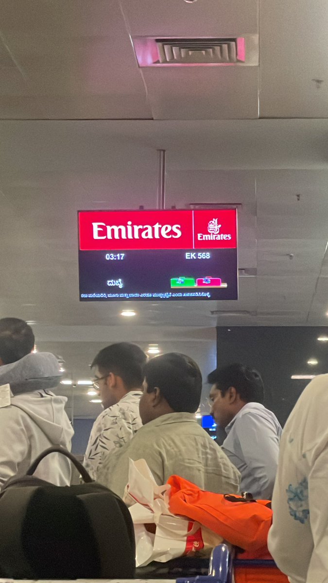 DipaniHanda1's tweet photo. Horrible service by @emirates . We have been waiting for almost 2hrs for our bag and we still haven’t received it. Such horrible service. And when you ask questions to the staff they are rude. 

Pathetic. @BLRAirport @emirates https://t.co/M6fCde1cnL