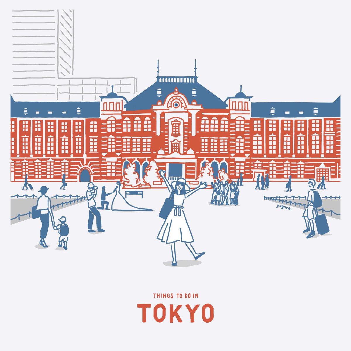 yugure_design's tweet photo. 乗り換え利用だけど
建築美を堪能したくて一旦降りがち

#東京駅 #丸の内 #近代建築 #イラストレーター https://t.co/LSLHzFrlwX