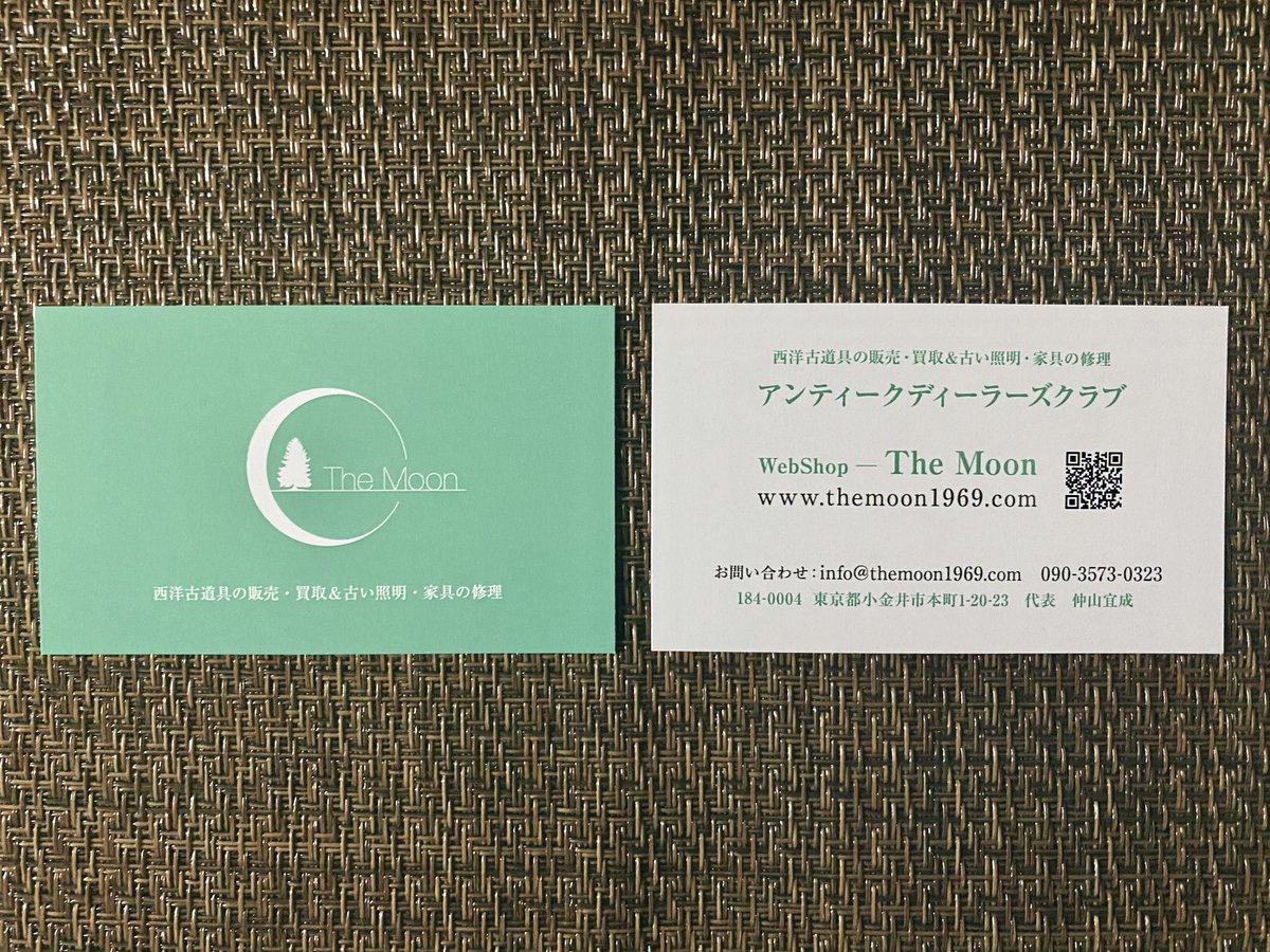 sanya_pocket222's tweet photo. 𓂃 蚤の市の戦利品 💎ˊ˗
①TheMoon
照明がメインのお店で見つけた指輪
②???
お店忘れちゃった…!
イングランドかな?のカメオのブローチ
青い服多い私がずっと探してたデザインで、一目惚れ
③手紙舎雑貨店
ボタニカルデザインのマスキングテープ
#東京蚤の市
#themoon1969
#tegamisha https://t.co/YORkYChrH2