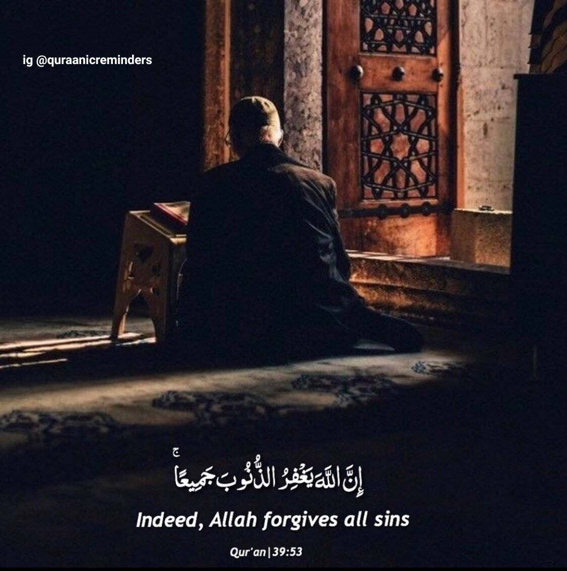 Al__Quraan's tweet photo. Beautiful verse of the Quran. https://t.co/RhzSiEgLlD