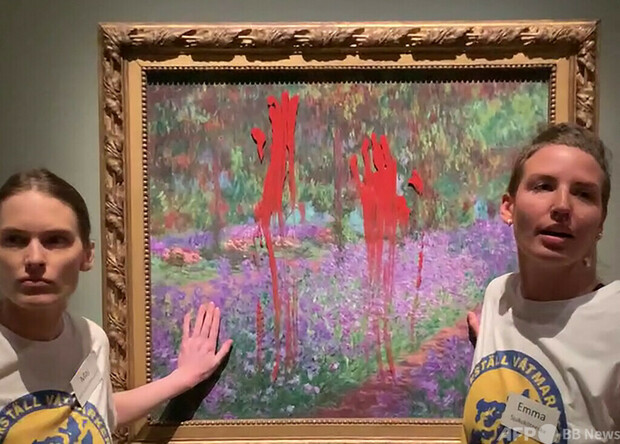 【逮捕】モネ絵画に赤い塗料 環境活動家、スウェーデン美術館で抗議
news.livedoor.com/article/detail…

被害を受けたのは1900年制作の「ジベルニーのモネの庭（The Artist's Garden at Giverny）」。美術館はAFPに対し、絵画自体が損傷したかは「今のところ不明」と述べた。