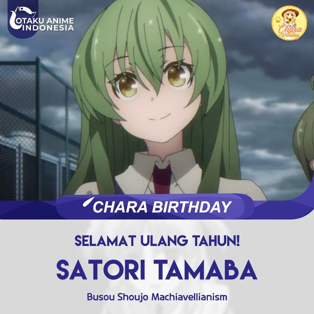 Otaku Anime Indonesia on X: Ara~ ⁣ Anime : Sekai Saikou no