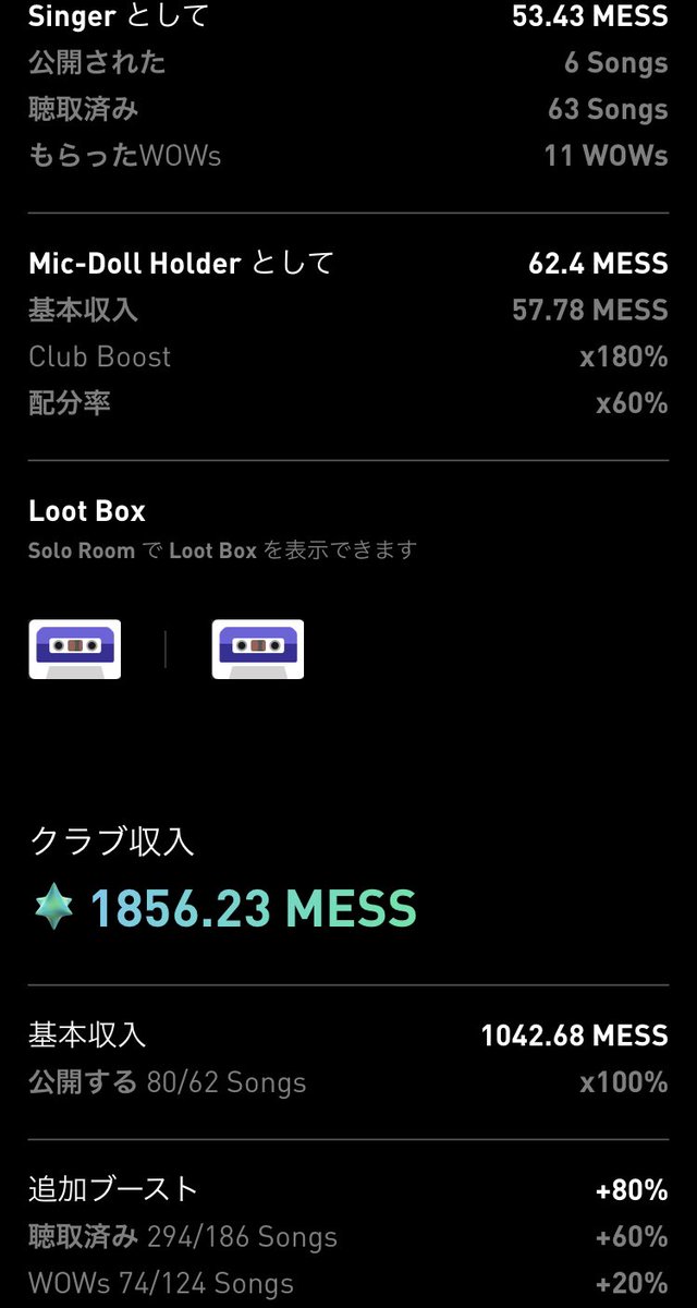 ぴんきぃ tweet media