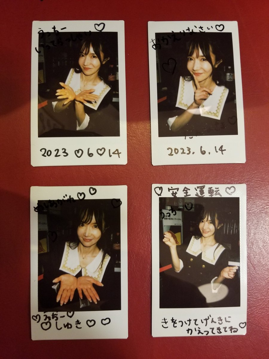 kizuna64kai's tweet photo. ゆなちゃん おはよう☀️昨日はお話ができて嬉しかったです。ポーズ&コメントも色々と対応してくれてありがとう~今度はどんな感じをお願いしようかな~🤔また、どこかでお話をしに行くのでよろしくね😉👍コメントを書きながらお話が出来なくても大丈夫ですよ!俺も不器用な男なんで~😅 #BABYTOKISS https://t.co/gCbksHiI6O