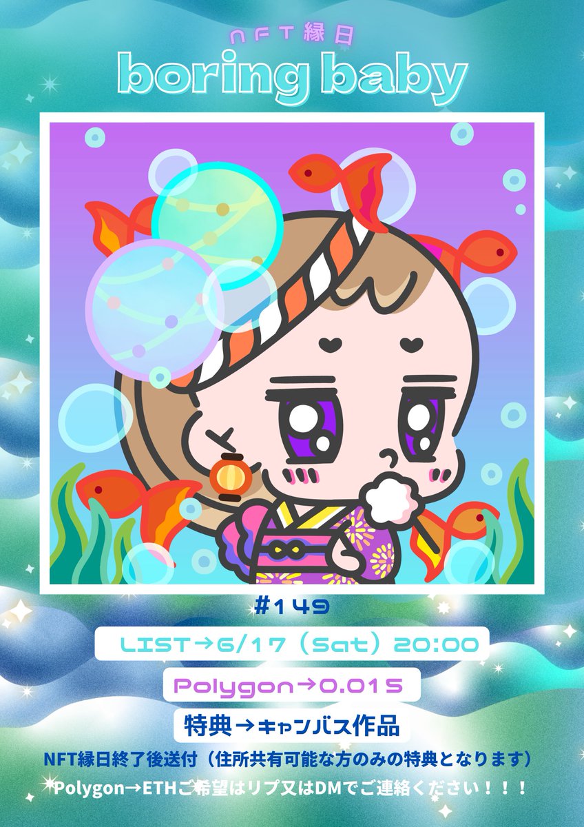 おはむー🐹❣️

固ツイ更新したよー！！！

よーし！
木曜日いってこよー！！！