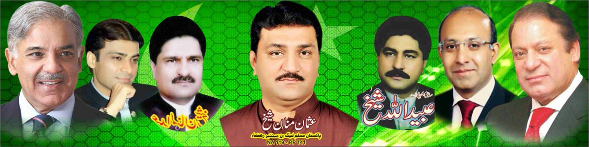 usman_mannan707's tweet photo. https://t.co/UAHEnjTMZu
