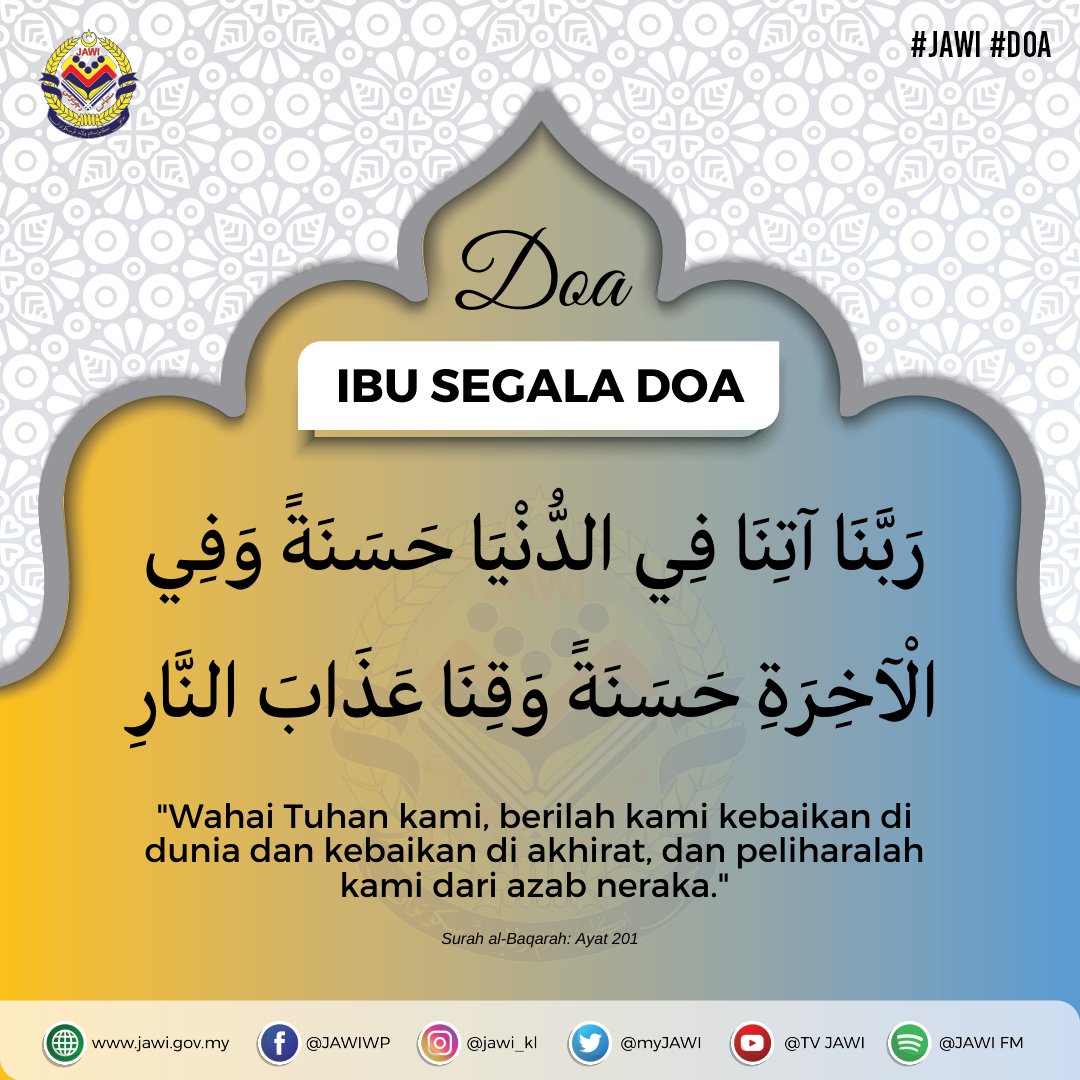 myJAWIKL's tweet photo. Terdapat satu doa yang disebut sebagai ummul doa iaitu ibu kepada segala doa kerana doa ini merangkumi seluruh kebaikan di dunia dan menjauhkan dari semua keburukan. https://t.co/3RLDyok2aX