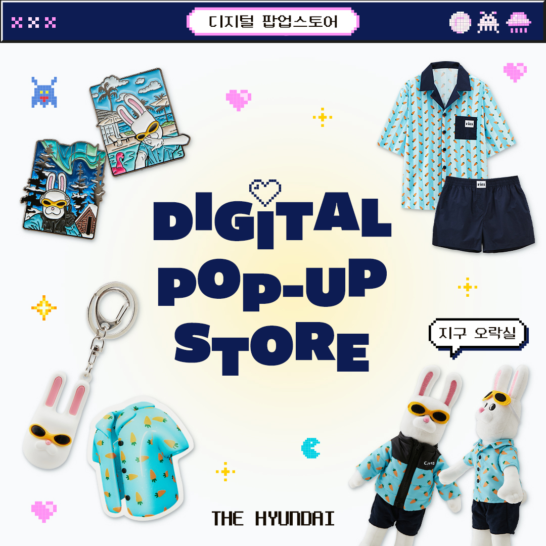 🌎Earth Arcade season 2 Torong Pop-up Store🕹️

🥕THE HYUNDAI SEOUL 6.15(THU)~6.21(WED)
🥕THE HYUNDAI DAEGU 6.30(FRI)~7.2(SUN) 

#EunjiLee #YOUNGJI #MIMI #ANYUJIN
Reunion of 4 earth warriors! 
An unpredictable adventure with Torong escaped back to Earth!🐰

#eartharcade2