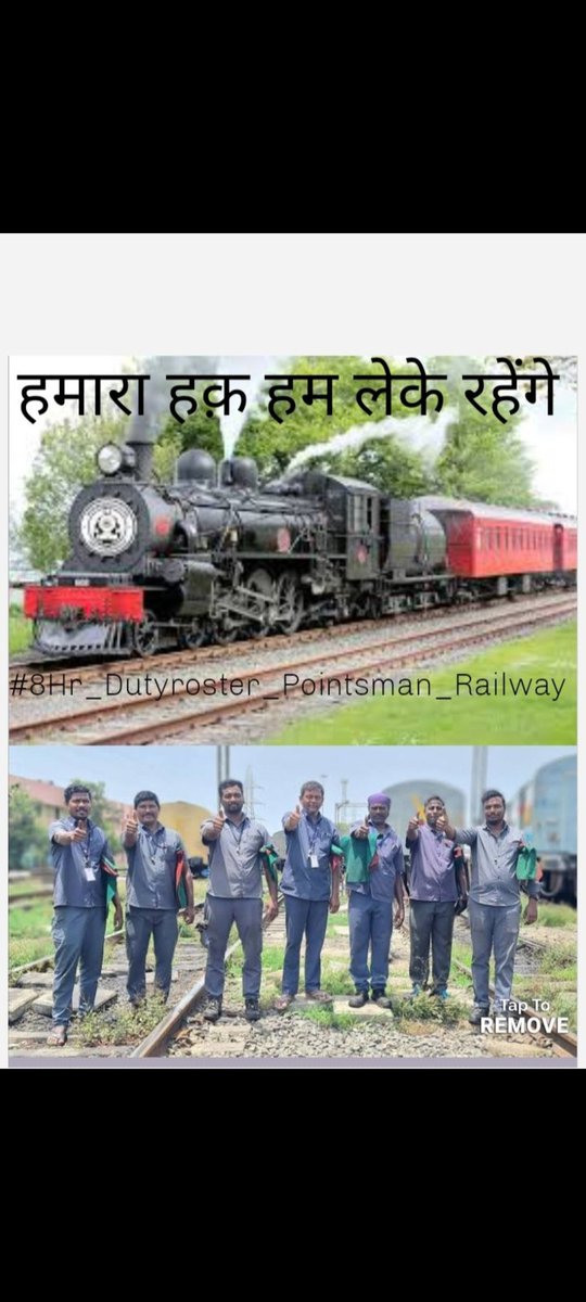 SharwanSin54435's tweet photo. #Remove_EI_Roster_from_Pointsmen #need_8hrs_roster_Implemented @AshwiniVaishnaw
@LabourMinistry
@RailMinIndia
@PMOIndia
@narendramodi
@ravishndtv
@India_NHRC https://t.co/l4T90mqm0g