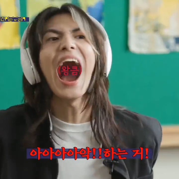 guitarzpick's tweet photo. pictures you can hear — XDINARY HEROES version https://t.co/8BhhEBQxI9