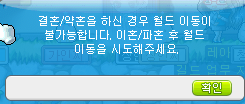 peer_evan's tweet photo. 어디서끊어

까먹엇내 https://t.co/F8Fk81ELhS