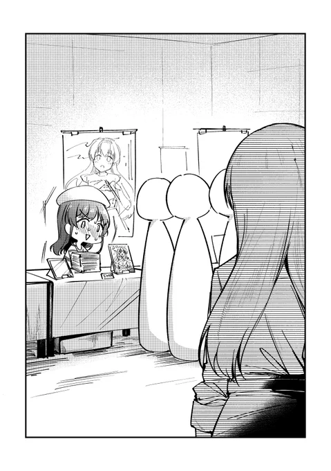 (2/3) 